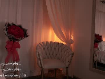 webcam girl emiilycampbell image #9282486