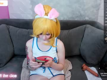 webcam girl arikajoy image #4434363