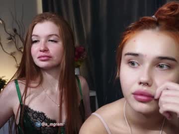 webcam girl a_mhere image #5284955