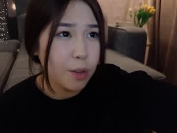 webcam girl kimi_kay image #6204119