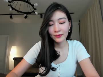 webcam girl natsumiito image #5817558