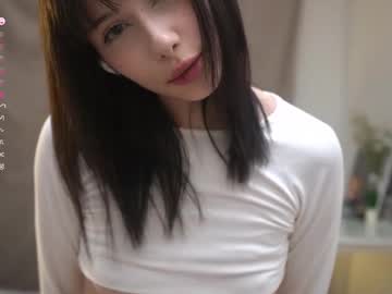 webcam girl ange1_neon image #9222166