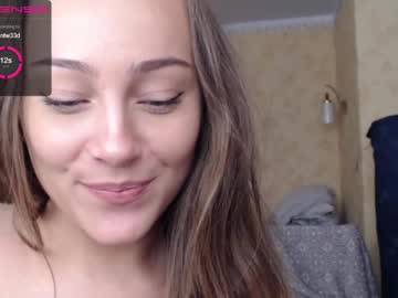 webcam girl katyachaturbaty image #487590