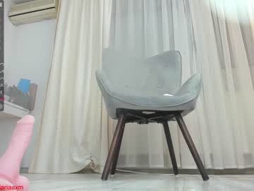 webcam girl dariaa_doll image #906665