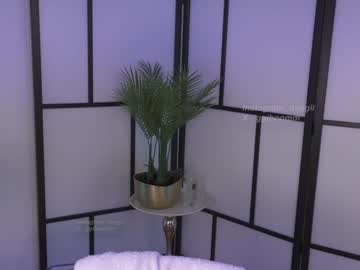 webcam girl gigi_ulala image #7689660