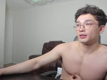 webcam man abbuddy920236 image #7810553