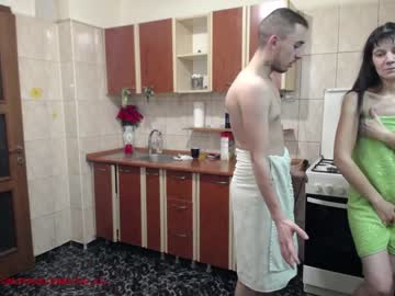 webcam couple iuliana32 image #899488