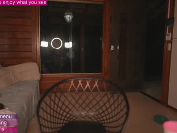 webcam girl loollypop24 image #7770882