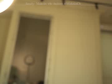 webcam girl maksin_cb image #2183502