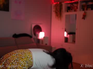 webcam girl _blackbee_ image #6545678