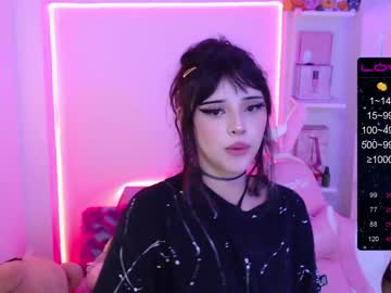 webcam girl soon_lee image #422755