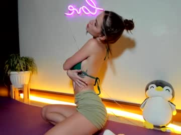 webcam girl tootightwithbra image #8149209
