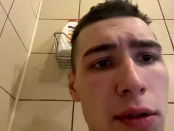 webcam man demon19cm image #6142076