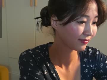 webcam girl seulbi image #9009868