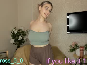 webcam couple melissasimon image #3040887