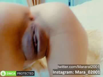 webcam girl camellia_love image #410179