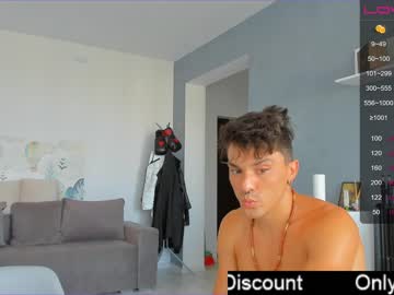webcam man angelfrank image #2318761