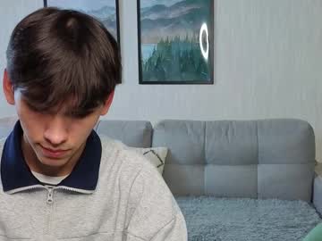 webcam man boicute image #9236765