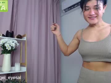 webcam girl angel_eyes01 image #356521