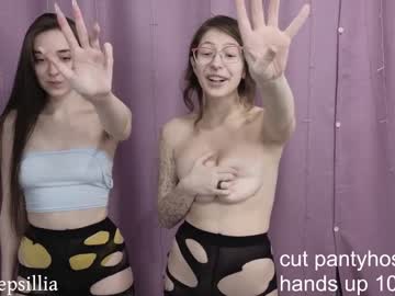 webcam girl kitty_home image #6653746