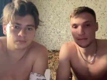 webcam man stepbrazzers image #2441003