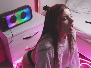 webcam girl pinkncrazy image #3302905