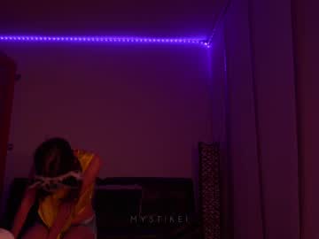 webcam girl mystikei image #4901361