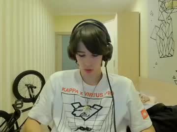 webcam man dva_eblana image #6637187