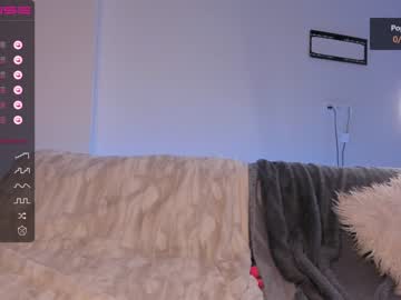 webcam girl iminako image #4347677
