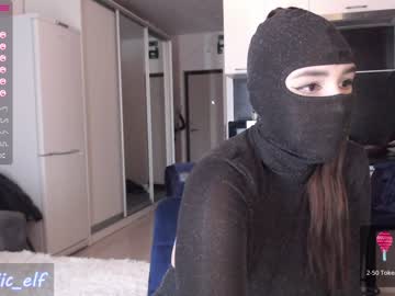 webcam girl magic_elf image #2270525