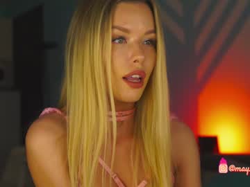 webcam girl _taylor_swift image #4693150