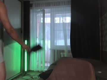 webcam man happyboyforu18 image #7802271