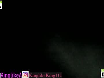 webcam couple kinglikea image #4089251