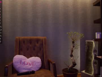 webcam girl karrin image #4009258