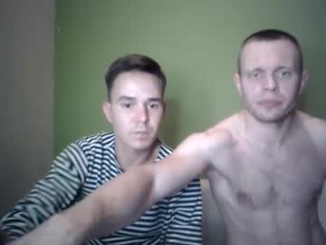 webcam man van_sex image #8039933