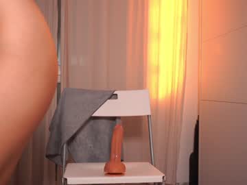 webcam girl ellinrose image #5150735