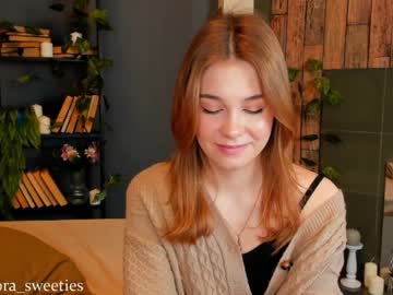 webcam girl thomashelena image #1254669