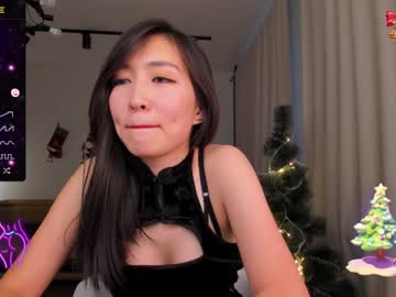 webcam girl natsumiito image #6024372