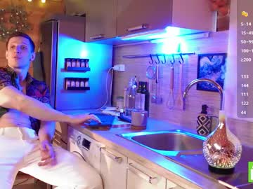 webcam man touch_of_eros image #9261945