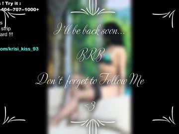 webcam girl krisi_kiss image #5040682