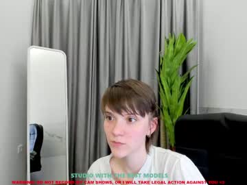 webcam girl ray_coy image #1738143