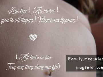 webcam girl _meg image #5494187