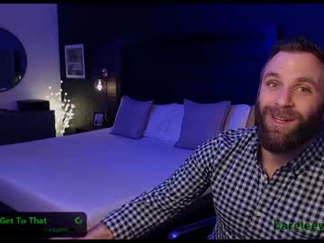 webcam man bareleeworking image #694328