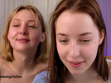 webcam couple sweetestluna image #9077267