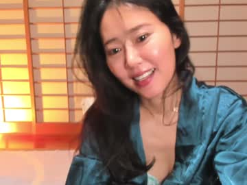 webcam girl maybenanako image #7604114