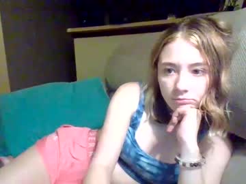 webcam girl baybayluvsu image #391798