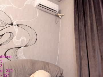 webcam girl lindamei image #7515415