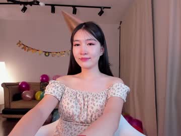 webcam girl natsumiito image #5860557