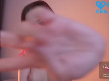 webcam girl takemesempai image #5888322