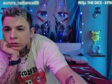 webcam couple aurora_radiance image #6453261